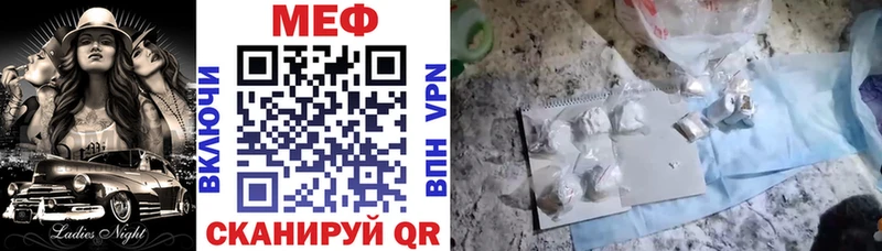 Продажа наркотиков Новоузенск Cocaine МЕТАДОН Марихуана blacksprut сайт Меф