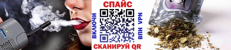 дарнет шоп  Новоузенск  mega рабочий сайт  Бутират буратино 