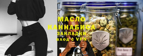 кокаин колумбия Надым