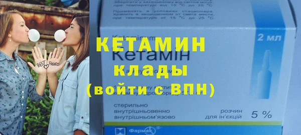 таблы Нея