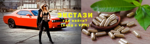 таблы Нея