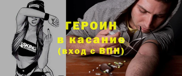 кокаин колумбия Надым