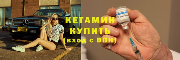 не бодяженный Нефтекумск