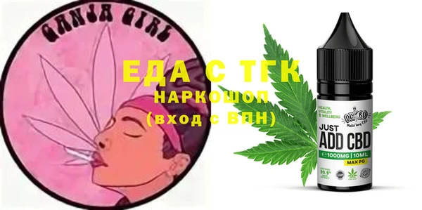 MESCALINE Наволоки