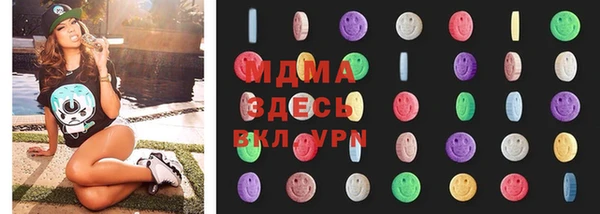 кокаин колумбия Надым