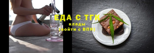 кокаин колумбия Надым
