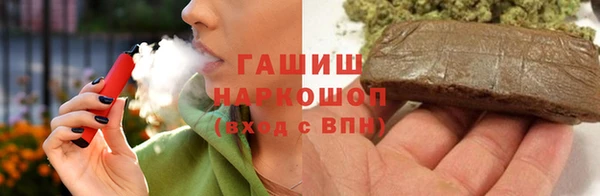 MESCALINE Наволоки