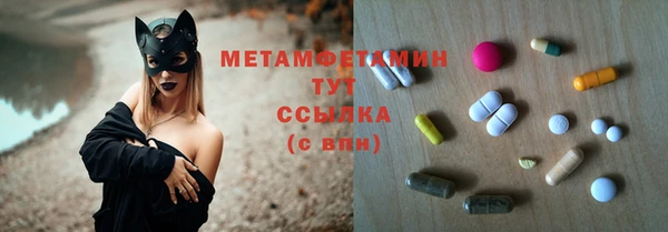 кокаин колумбия Надым