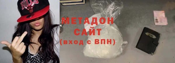 таблы Нея