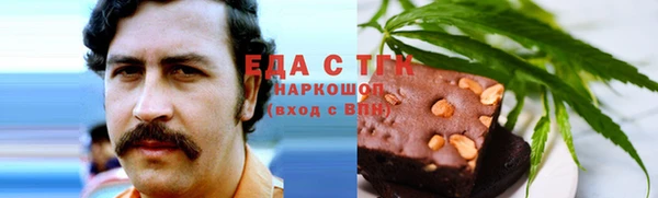 MESCALINE Наволоки