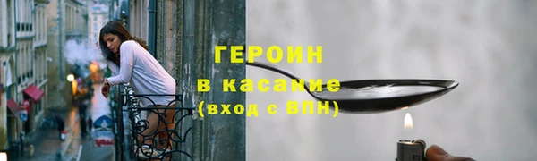 не бодяженный Нефтекумск