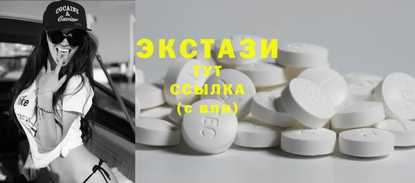 кокаин колумбия Надым
