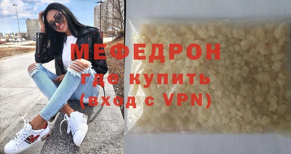 кокаин колумбия Надым