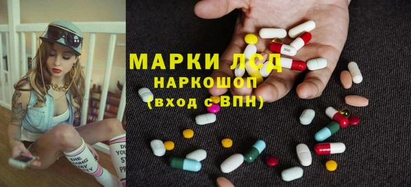 MESCALINE Наволоки