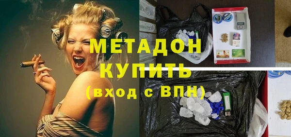 MESCALINE Наволоки