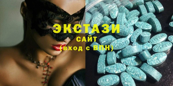 не бодяженный Нефтекумск
