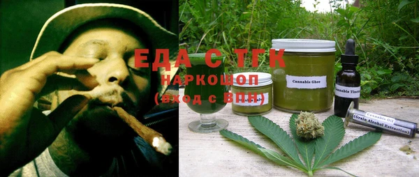 кокаин колумбия Надым