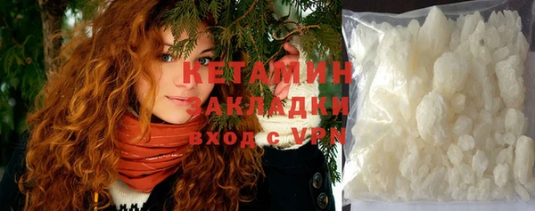 MESCALINE Наволоки