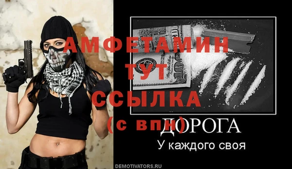 не бодяженный Нефтекумск