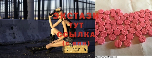 таблы Нея