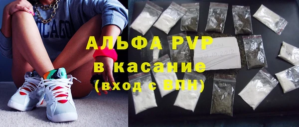 MESCALINE Наволоки
