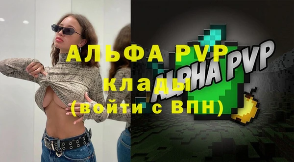 не бодяженный Нефтекумск