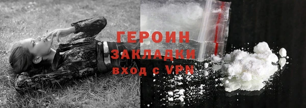 не бодяженный Нефтекумск