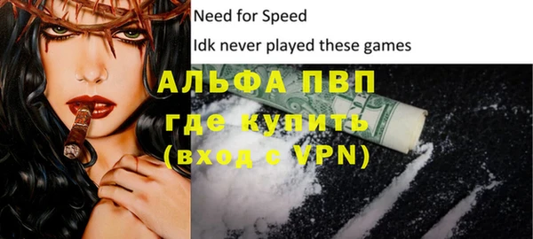 MESCALINE Наволоки
