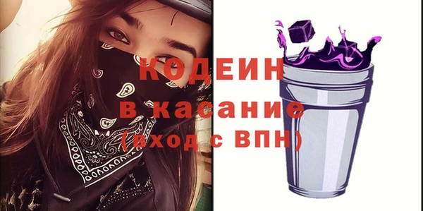 кокаин колумбия Надым
