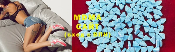 MESCALINE Наволоки